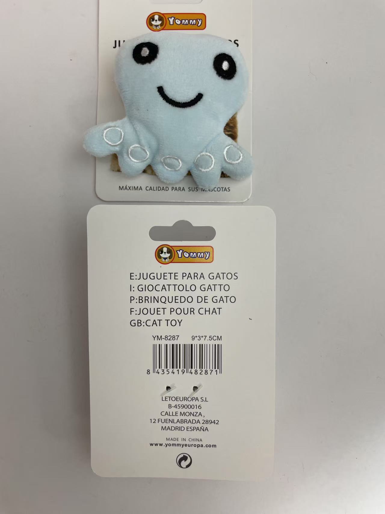 Toy Octopus