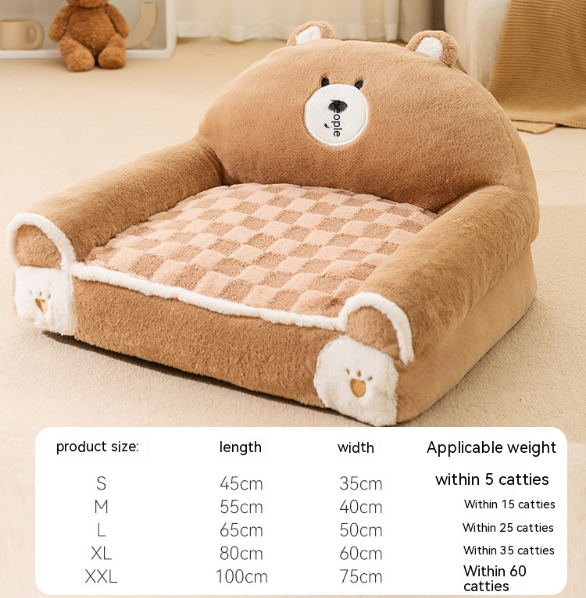 Teddy Bear Corduroy Sofa Bed for Cats & Dogs