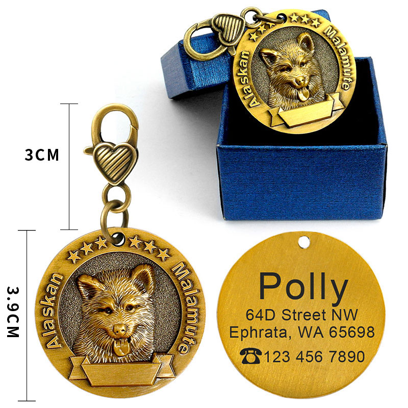 Custom Metal Engraved Dog ID Tag - Free Engraving, 7 Breed Designs