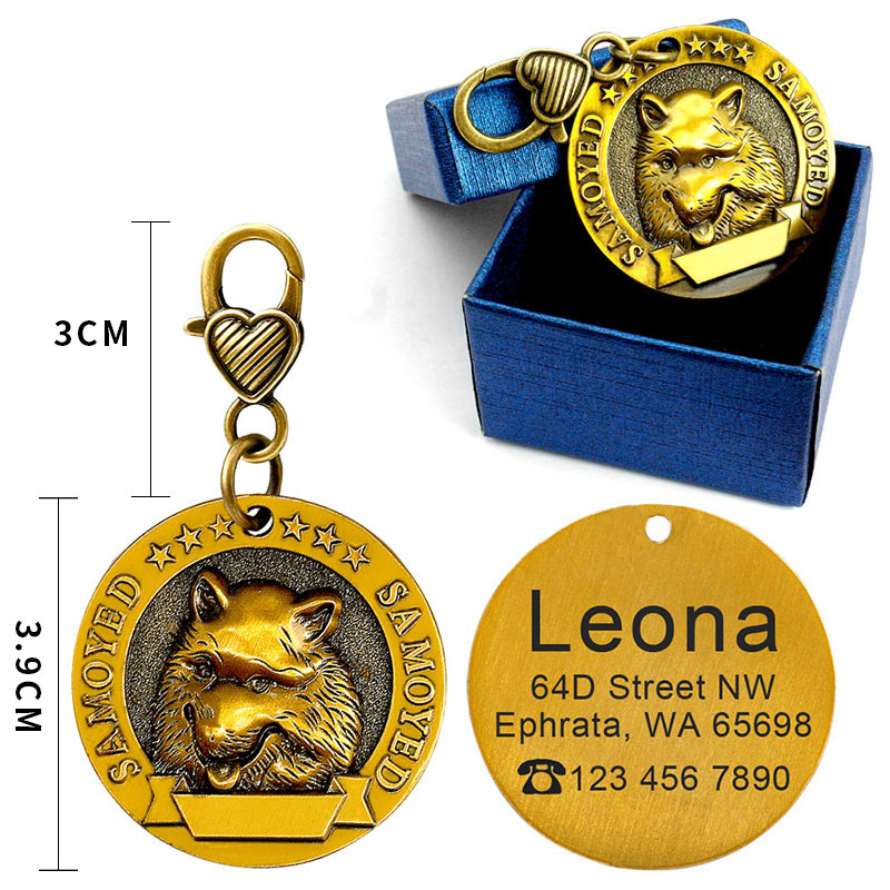 Custom Metal Engraved Dog ID Tag - Free Engraving, 7 Breed Designs