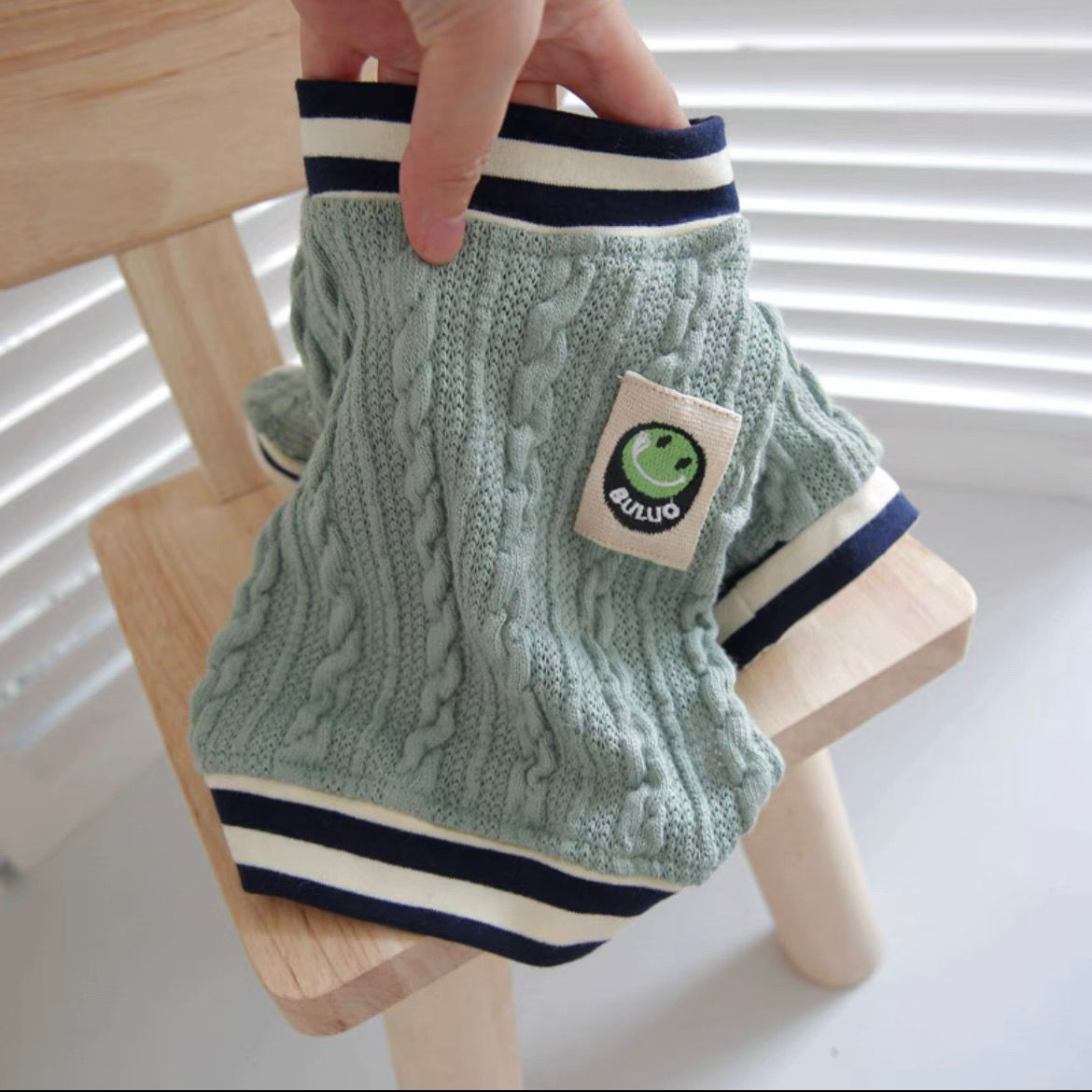 Tennis Fashion Dog Pullover Sweater - Spring & Autumn Style
