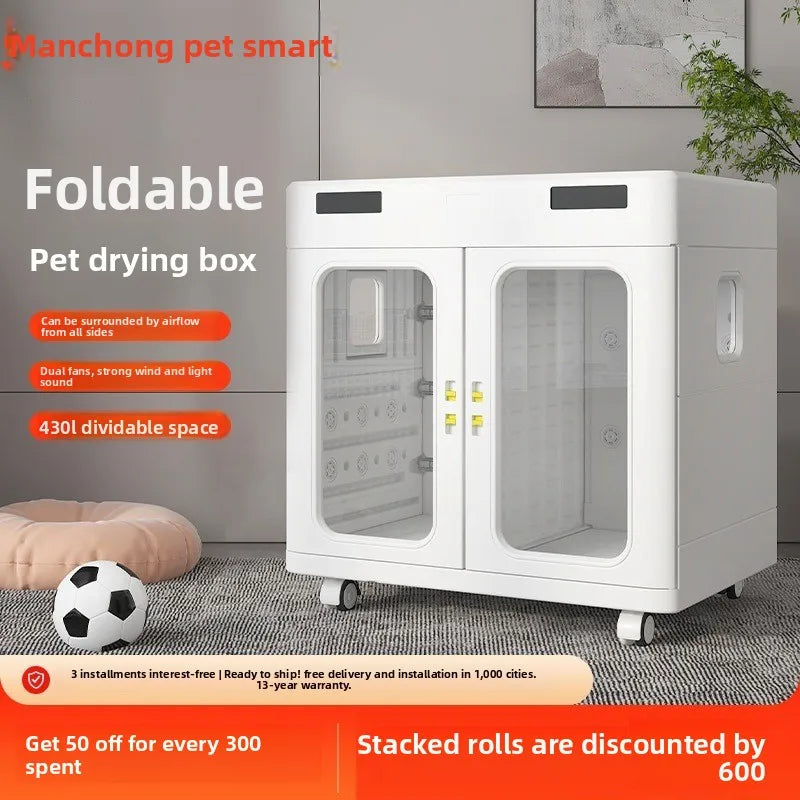 Pet Smart Drying Cabinet for Dogs Cats for Pet Grooming Salon Commercial Foldable Dryer with UV Sterilization Negative Ion