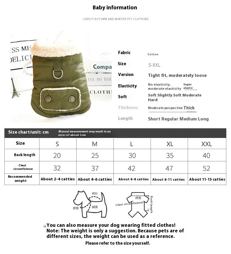 Teddy Nordic Fur Collar Cotton Vest - For Dogs & Cats (with Harness clip)