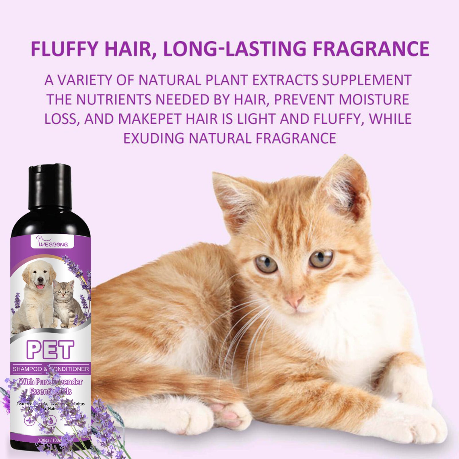 Anti-Itch Pet Shampoo